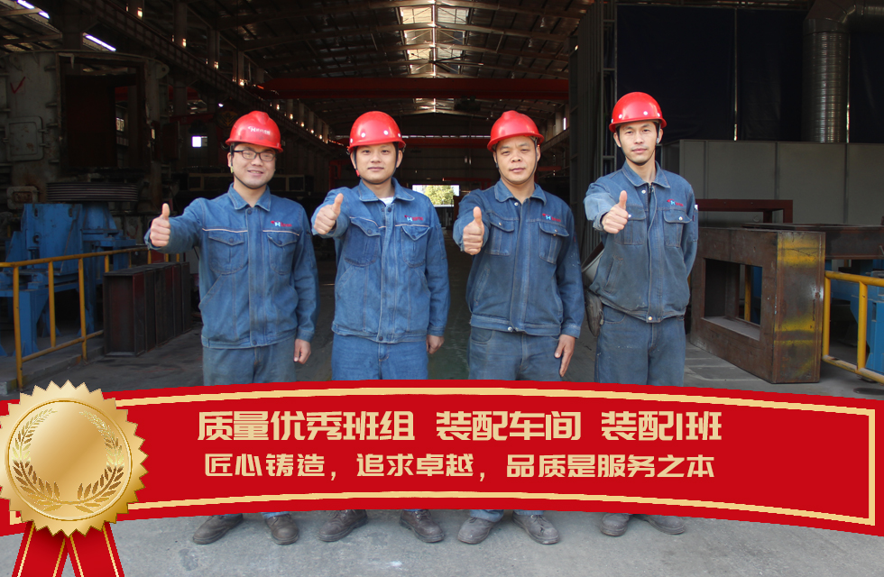 桂林鴻程生產(chǎn)車間質(zhì)量評比，看看獲獎的都有誰
