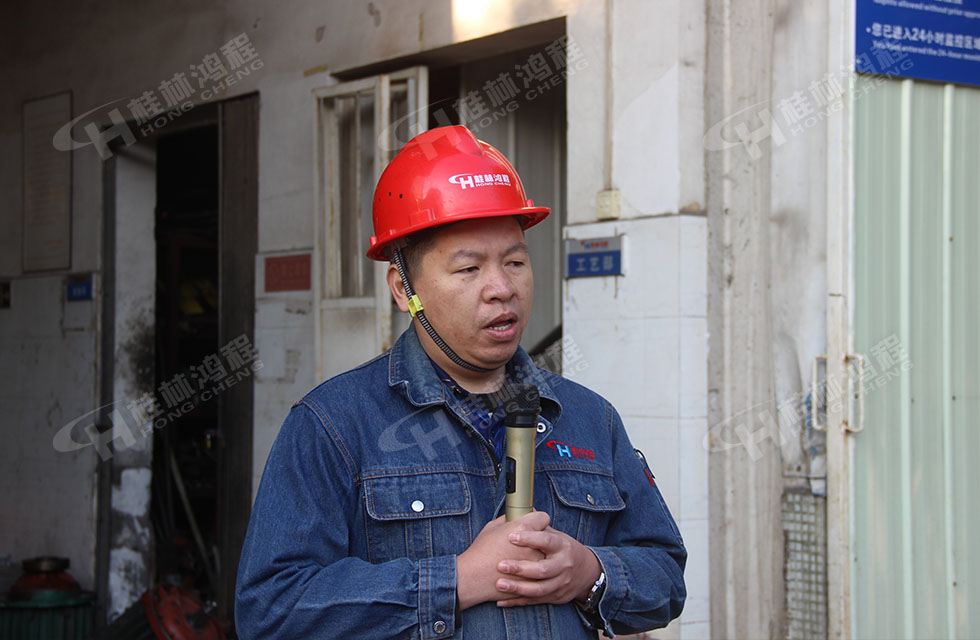 桂林鴻程生產(chǎn)車間質(zhì)量評比，看看獲獎的都有誰