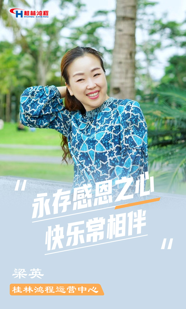 【3.8女神節(jié)】她們脫下工裝，驚艷了時(shí)光……