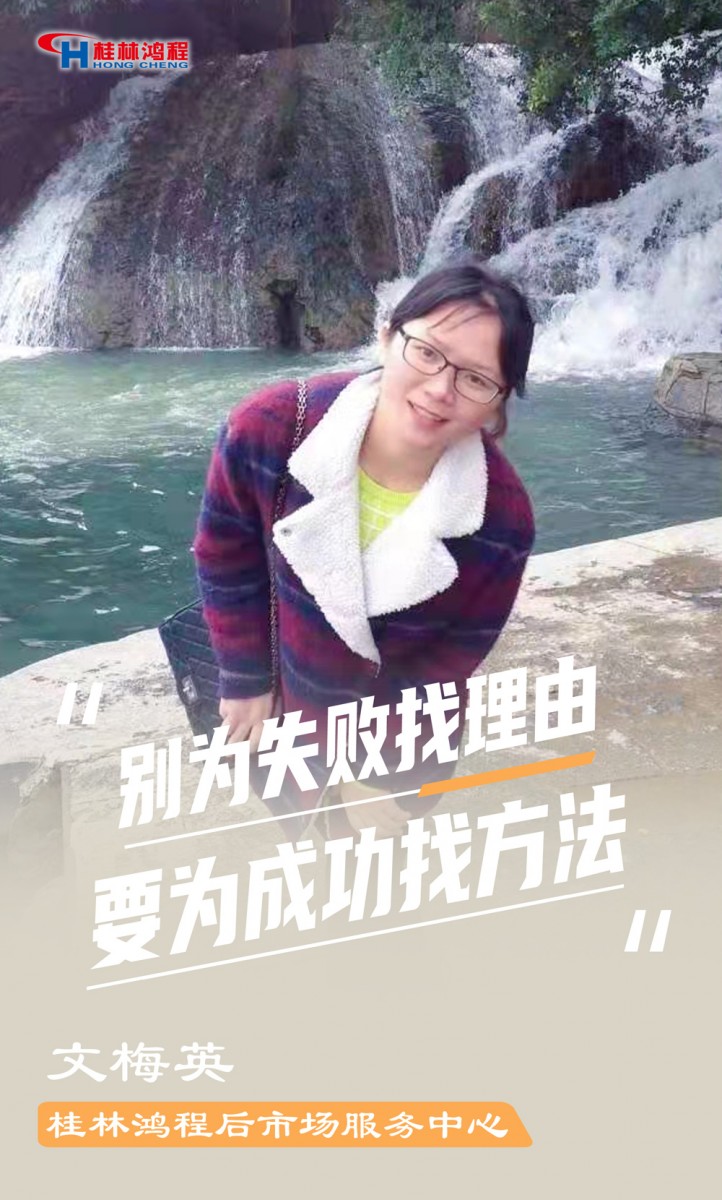 【3.8女神節(jié)】她們脫下工裝，驚艷了時(shí)光……