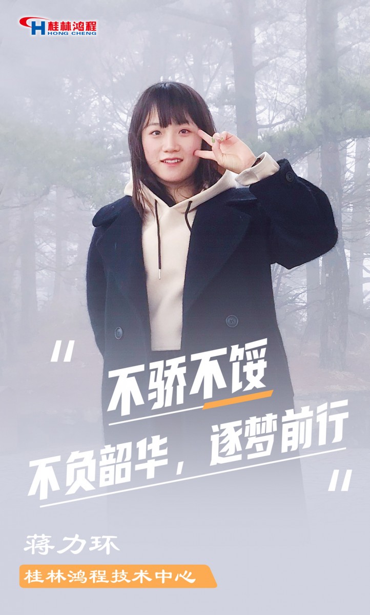 【3.8女神節(jié)】她們脫下工裝，驚艷了時(shí)光……