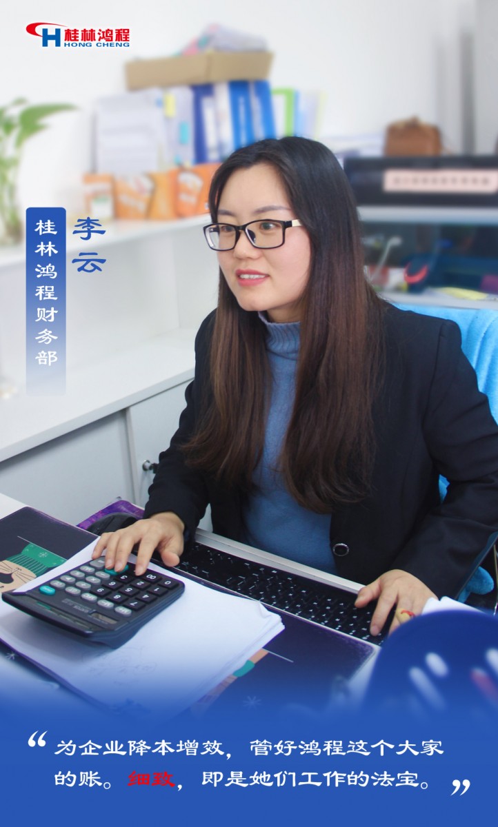 【3.8女神節(jié)】她們脫下工裝，驚艷了時(shí)光……