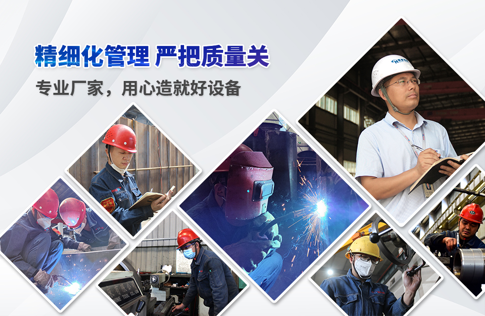 實力彰顯！全市工業(yè)振興大會召開，桂林鴻程斬獲多項榮譽