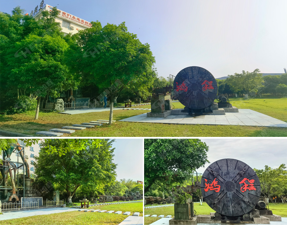 【客戶案例】水渣微粉節(jié)能又減排，桂林鴻程立磨再譜新篇章