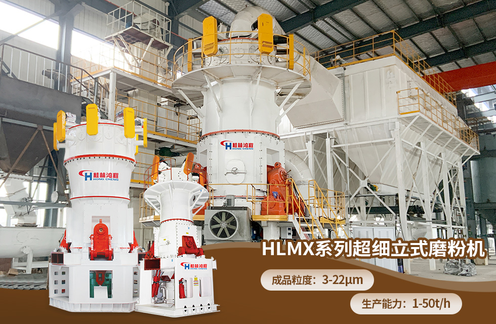 榮譽(yù)之約，同創(chuàng)未來！桂林鴻程應(yīng)邀出席廣西重大工程項(xiàng)目與機(jī)械行業(yè)企業(yè)供需對接會