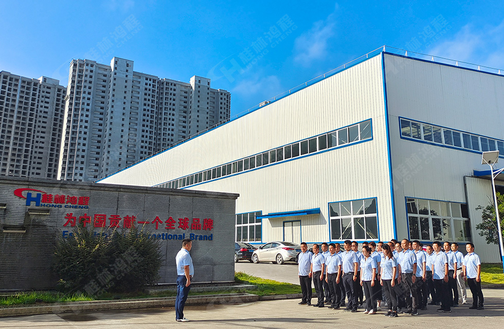 勇做市場(chǎng)浪尖弄潮兒，為客戶價(jià)值再創(chuàng)輝煌！桂林鴻程2022銷(xiāo)售大會(huì)圓滿召開(kāi)